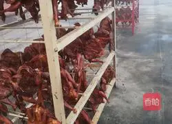 Illustration of how to make air-dried chicken 3