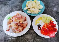 Illustration of how to cook taro with chicken nuggets 1