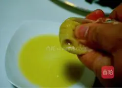 Illustration of how to make ginger kale 2