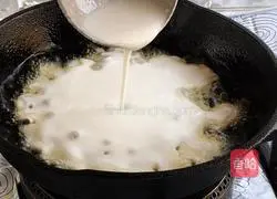 Illustration of how to make brushed cheese rice cake 4