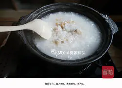 Mojia Wharf Fish Fillet Porridge Recipe Illustration 10