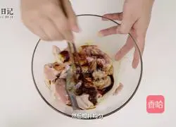 Illustration of how to make braised chicken with thick sauce 3