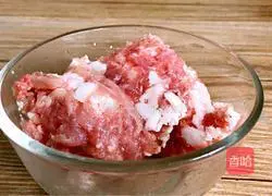 Illustration of how to make lantern eggplant 1