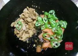 Illustration of how to make fried pork slices with mushrooms 7