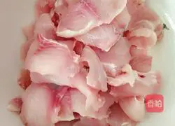 Illustration of how to make pickled fish 1