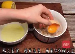 Illustration of how to make shrimp balls with mustard sauce 4