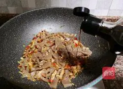 Illustration of Spicy Konjac Recipes 12