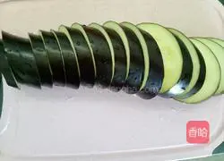 Illustration of how to make steamed eggplant with garlic 2