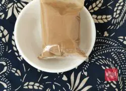 Illustration of how to make oiled eggplant 8