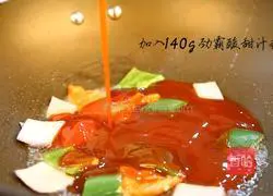 Original Simple Sweet and Sour Pork Ribs Recipe Illustration 10