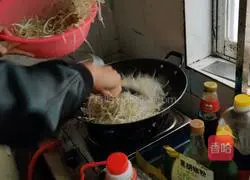 Illustration of how to make improved boiled pork slices 4