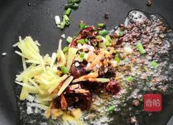 Illustration of how to make Mapo Tofu 4