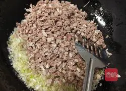 Illustration of Spicy Mushroom Beef Sauce 3