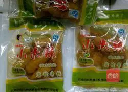 Illustration of how to make pickled pepper and chicken feet 4