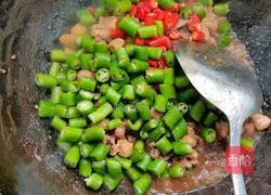 Illustration of how to make raw fried chicken 7