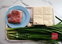 Illustration of how to make fried tofu with leeks 1