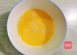 Illustration of how to make fried eggs with leeks 2