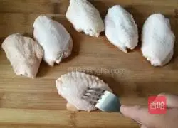 Orleans Grilled Chicken Wings Recipe Illustration 2