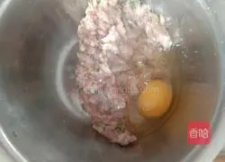 Illustration of how to make Sixi meatballs 2