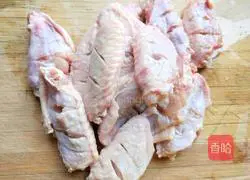 Cumin chicken wings recipe 2
