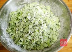 Illustration of how to make steamed elm money 2