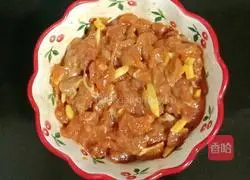 Illustration of how to make fried peas with beef cubes 3