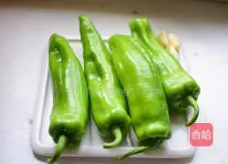 Illustration of how to make tiger peppers 1