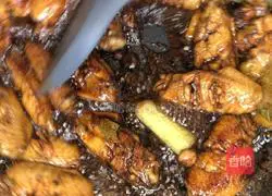 Illustration of how to cook chicken wings 8