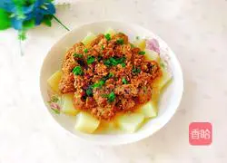 Illustration of how to make steamed beef tendon with potato flour 1
