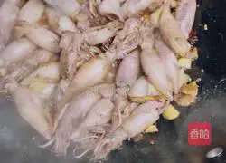 Illustration of how to make spicy sea rabbit 4