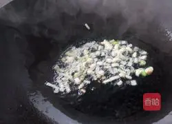 Recipe for Baby Fruit and Vegetable Chicken Illustration 6