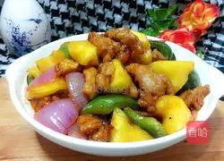 Illustration of how to make pineapple chicken slices 13