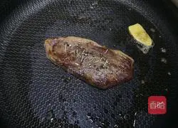 M9 Wagyu Sirloin Recipe Illustration 4