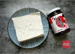 Fragrant Spicy tofu recipe 1