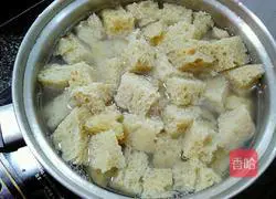 Double Happiness Baked Bran Recipe Illustration 4