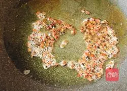 Illustration of how to make spicy chicken 4