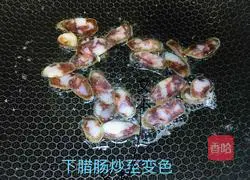 How to make sausage, oyster mushrooms and scrambled eggs Illustration 3