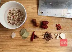 Illustration of Homemade Tomato Beef Stew 6