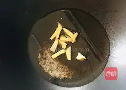 Illustration of how to make fried shrimps with broccoli 9