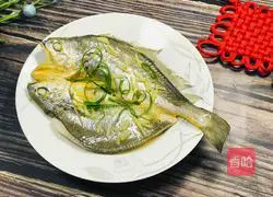 Illustration of steamed large yellow croaker 14