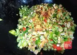 Illustration of how to make fried sesame seeds 9