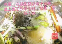 Illustration of how to make tea eggs 5