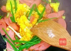 Illustration of how to make ham and scrambled eggs 6
