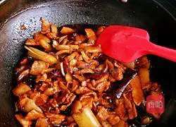 Illustration of how to make Xifu Rouzi 14