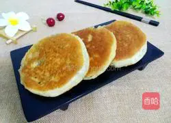 Illustration of how to make pork and radish pie 27