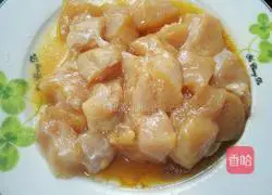 Illustration of how to make curry potato and chicken 1