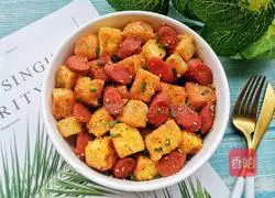 Illustration of how to make cumin ham steamed buns 10