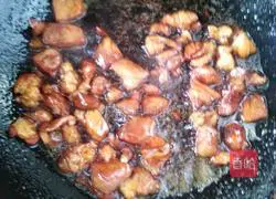 Illustration of how to cook eggplant with yam 3