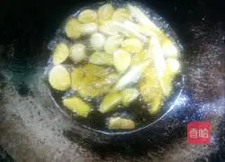 Illustration of how to make a basin of river fresh food 3