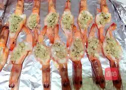 Garlic Grilled Shrimp Recipe Illustration 7